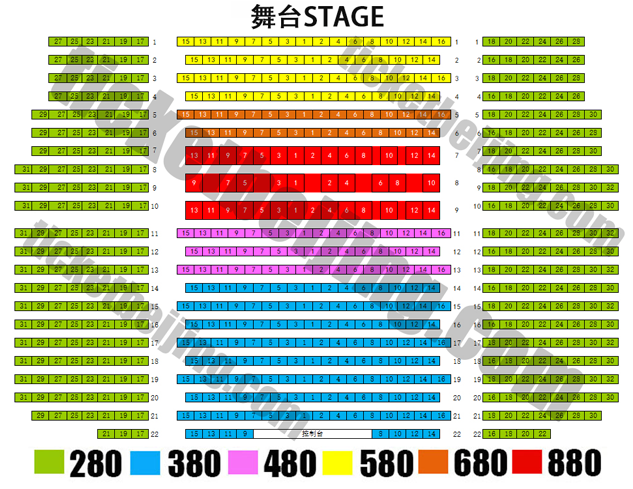 Chaoyang Theatre Beijing Acrobatic show